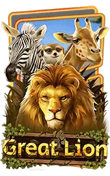 เกมแนะนำ dgk689