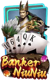 เกมแนะนำ dgk689
