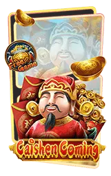 เกมแนะนำ dgk689
