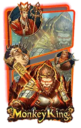 เกมแนะนำ dgk689