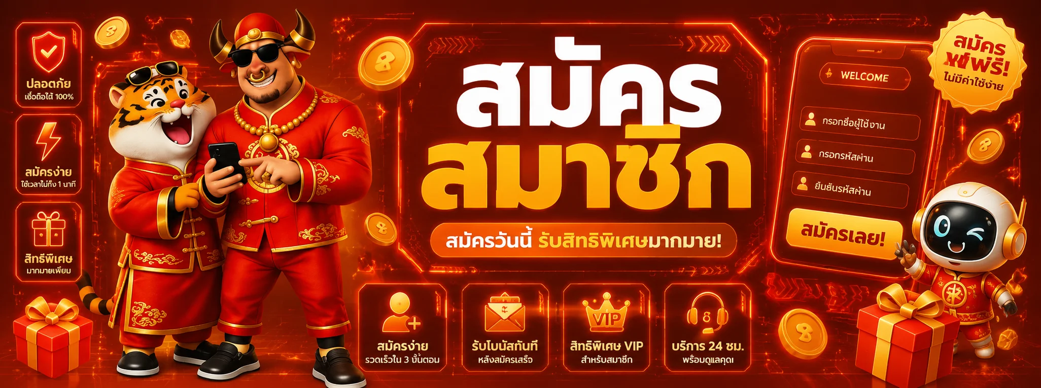 รวมค่ายเกมสล็อตยอดนิยมบน DGK689 เว็บตรง